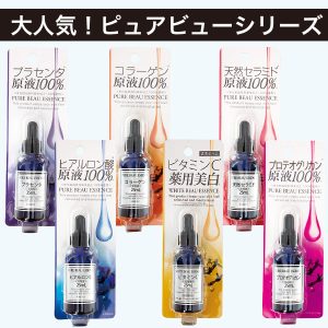 日本製 PURE BEAU ESSENCE 100%玻尿酸原液25ml