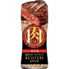 [日本限定]S&B 肉の匠の秘伝 55g 露營 肉用