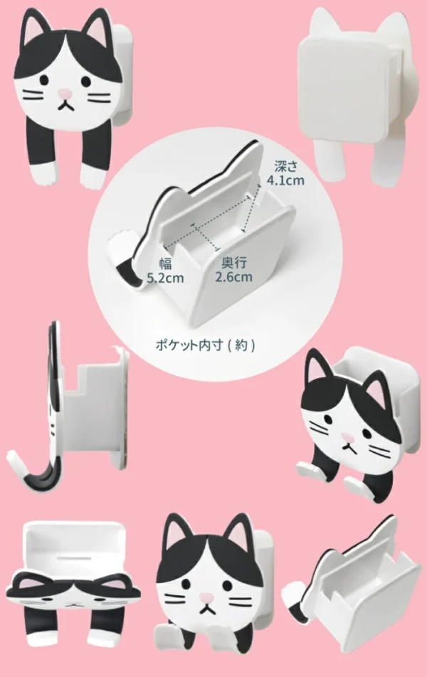 [日本限定] 可愛的動物圖案帶口袋壁式儲物櫃 黏性鉤袋 吸附鉤、牆壁收納、配件收納、牙刷架、眼鏡架、盥洗室、浴室、四肢可彎曲、可以弄濕、貓、兔子、刺猬、貓頭鷹、熊貓、 柴犬