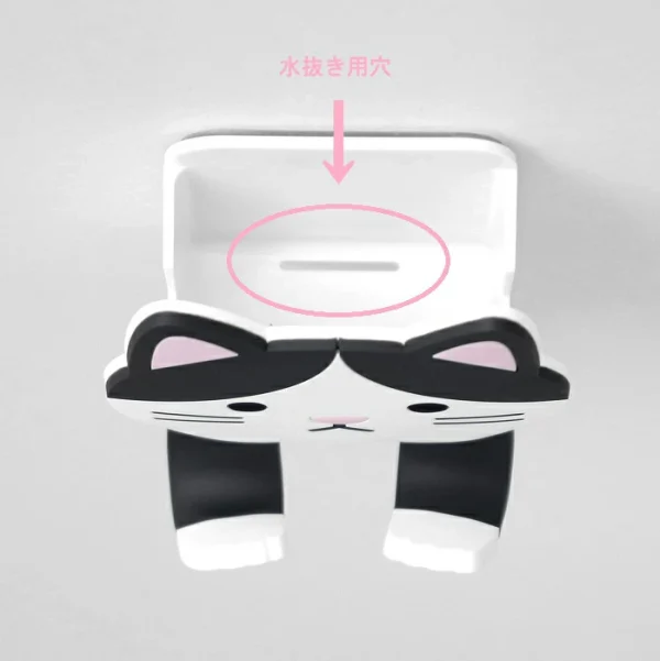 [日本限定] 可愛的動物圖案帶口袋壁式儲物櫃 黏性鉤袋 吸附鉤、牆壁收納、配件收納、牙刷架、眼鏡架、盥洗室、浴室、四肢可彎曲、可以弄濕、貓、兔子、刺猬、貓頭鷹、熊貓、 柴犬