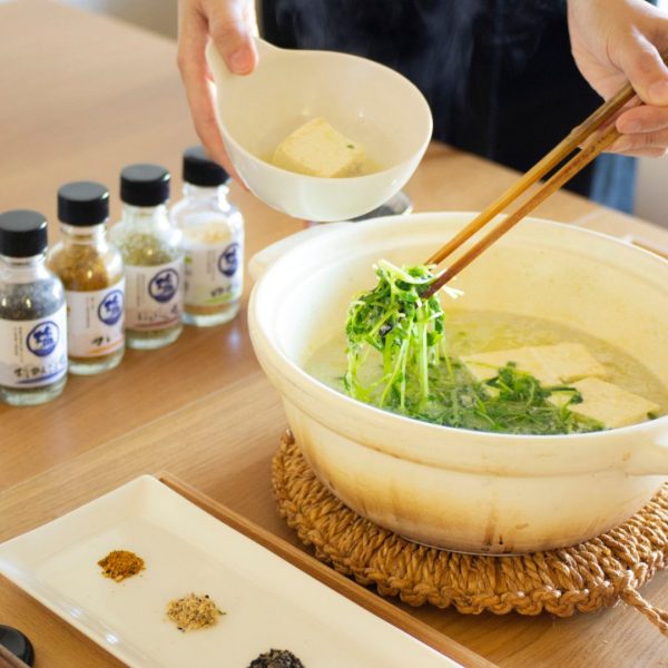 [日本限定] 柚子鹽 55克 籽芯 檸檬 調味 鹽辣椒 烹飪食品 烤雞肉串 日式鹽味