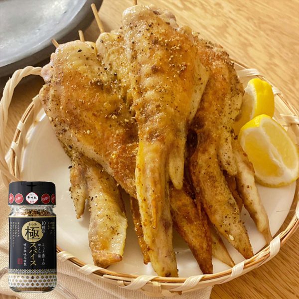 [日本限定] 博多 華味鳥 十種香料 調味粉 博多華味鳥 10種の極スパイス特調 極致綜合 香料調味粉