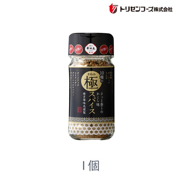 [日本限定] 博多 華味鳥 十種香料 調味粉 博多華味鳥 10種の極スパイス特調 極致綜合 香料調味粉