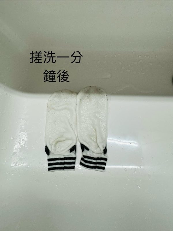 日本 KAMINAGA 170g強效無磷去污皂 衣物去污棒