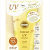 KOSE 高絲SUNCUT防曬調色精華乳液 SPF50+ PA++++ 80g