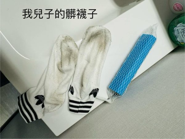 日本 KAMINAGA 170g強效無磷去污皂 衣物去污棒