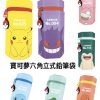 [日本限定] 日本正品 寶可夢 六角直立皮革筆袋