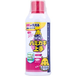 GMP BABY日本丹平草莓齒垢清潔液大瓶180ml