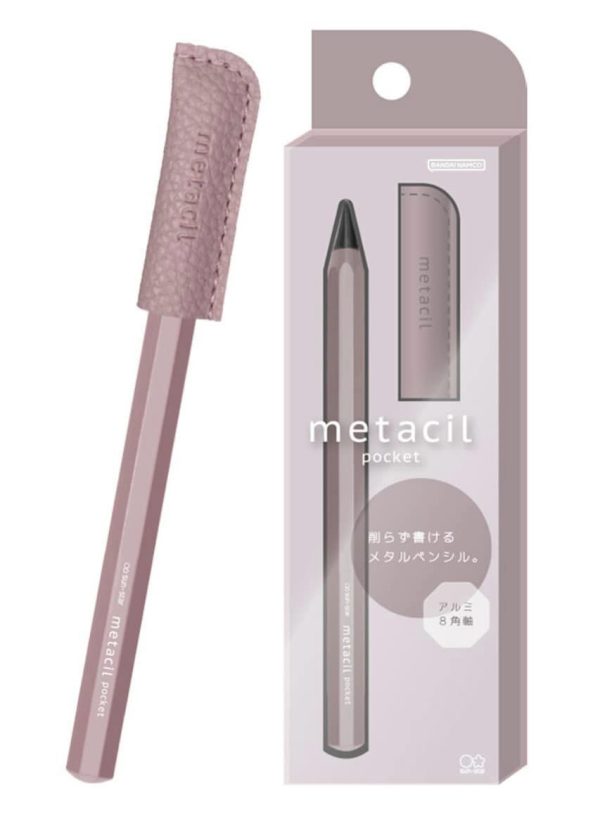 [日本限定] Sun-Star Metacil Pocket 金屬鉛筆