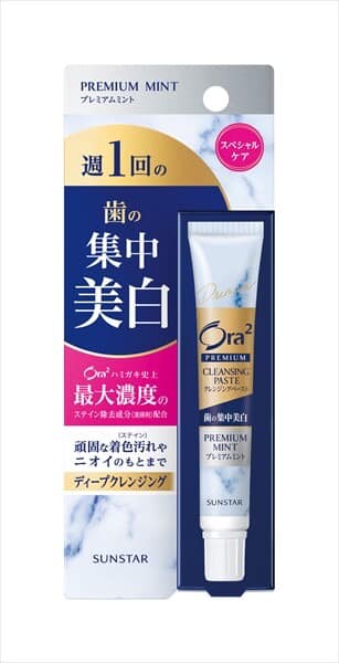 日本原裝SUNSTAR Ora2 愛樂齒極緻璀璨亮白護理牙膏17g 沁香薄荷/清爽薄荷