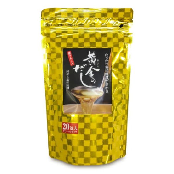 日本 北前船 黃金高湯包 嚴選天然食材 黃金比例 20包入/減鹽款 18包入