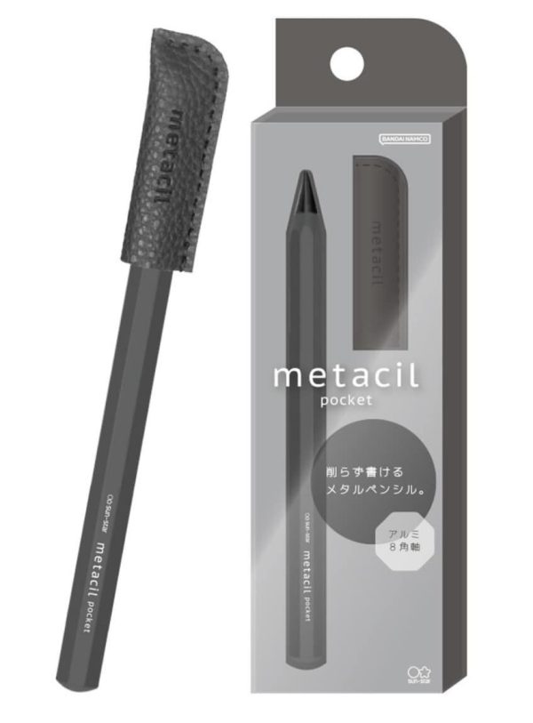 [日本限定] Sun-Star Metacil Pocket 金屬鉛筆