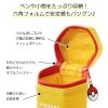 [日本限定] 日本正品 寶可夢 六角直立皮革筆袋