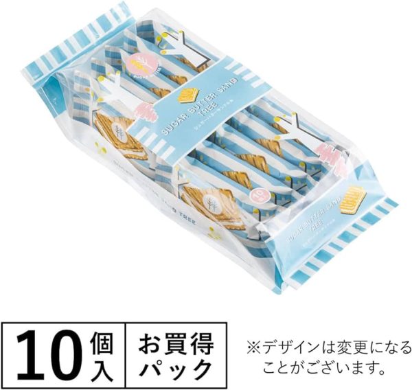 日本超人氣伴手禮Sugar Butter Sand Tree 原味奶油餅乾（簡易袋10小袋入）