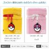 [日本限定] 日本正品 寶可夢 六角直立皮革筆袋