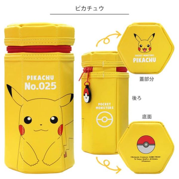 [日本限定] 日本正品 寶可夢 六角直立皮革筆袋