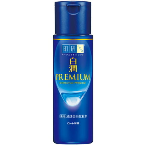 肌研 化妝水系列