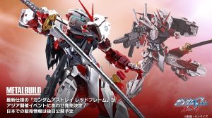 日魂 限定 METAL BUILD 異端鋼彈紅色機 PROJECT ASTRAY 紅異端