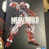 日魂 限定 METAL BUILD 異端鋼彈紅色機 PROJECT ASTRAY 紅異端