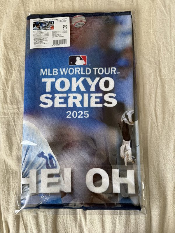 【限定】MLB 世界巡迴東京系列賽2025 大谷翔平紀念毛巾