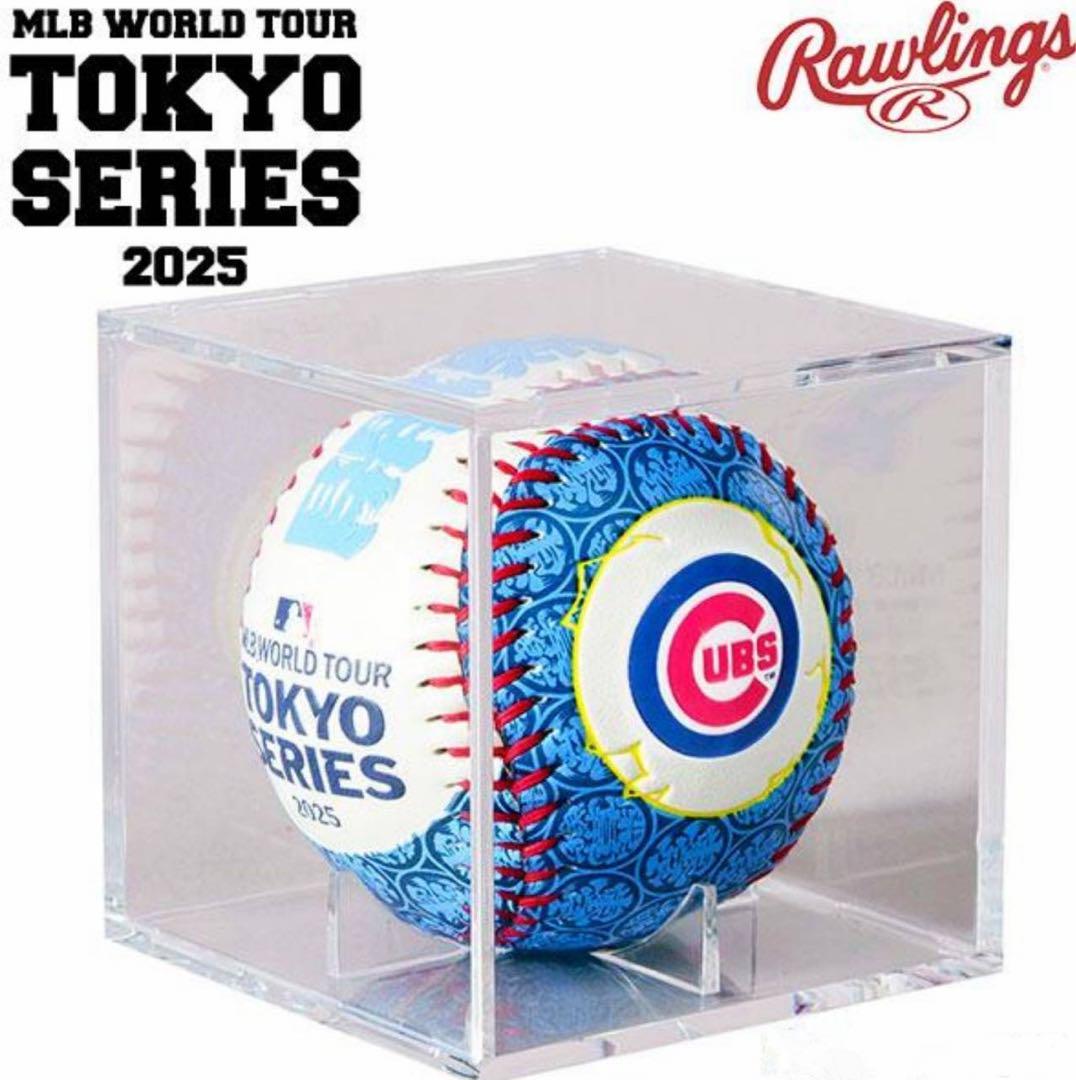 新品 2025 MLB TOKYO SERIES 公式球 キューブ入り 【公式通販】