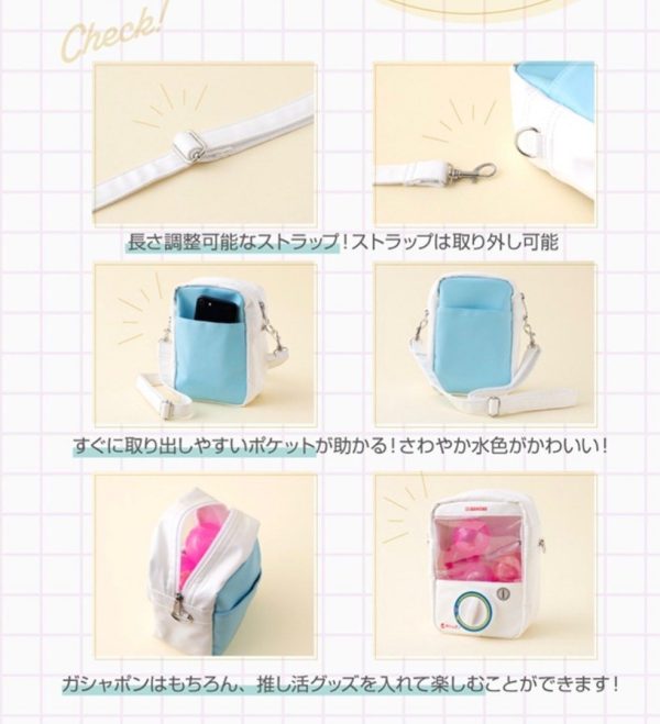 BANDAI 扭蛋機造型單肩包～水色～｜Gashapon 官方限定款