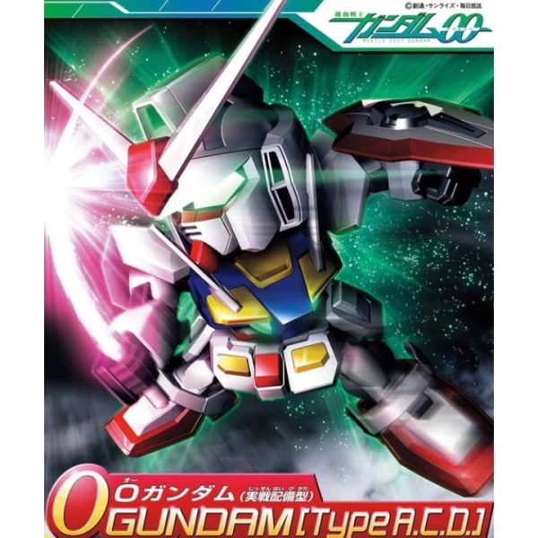 BANDAI BB戰士333 O GUNDAM O鋼彈實戰配備型 再生產已改藍標