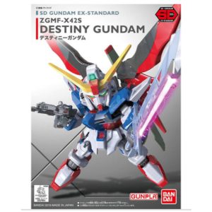 BANDAI SDEX 009 DESTINY GUNDAM 命運鋼彈